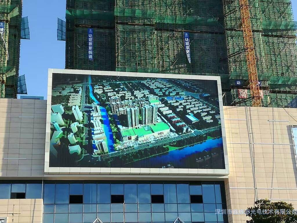 戶外<a href=http://www.zfyy.net target='_blank'>LED</a><a href=http://www.zfyy.net target='_blank'>顯示屏</a>案例.jpg 戶外<a href=http://www.zfyy.net target='_blank'>LED</a><a href=http://www.zfyy.net target='_blank'>顯示屏</a>案例.jpg