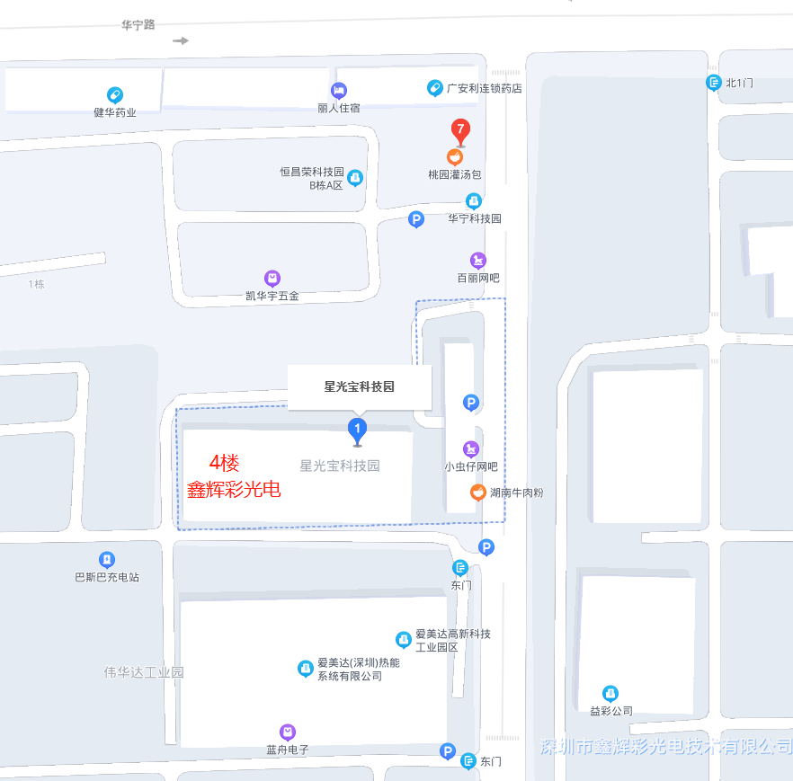 1662437456955515.png 鑫輝彩地址.png