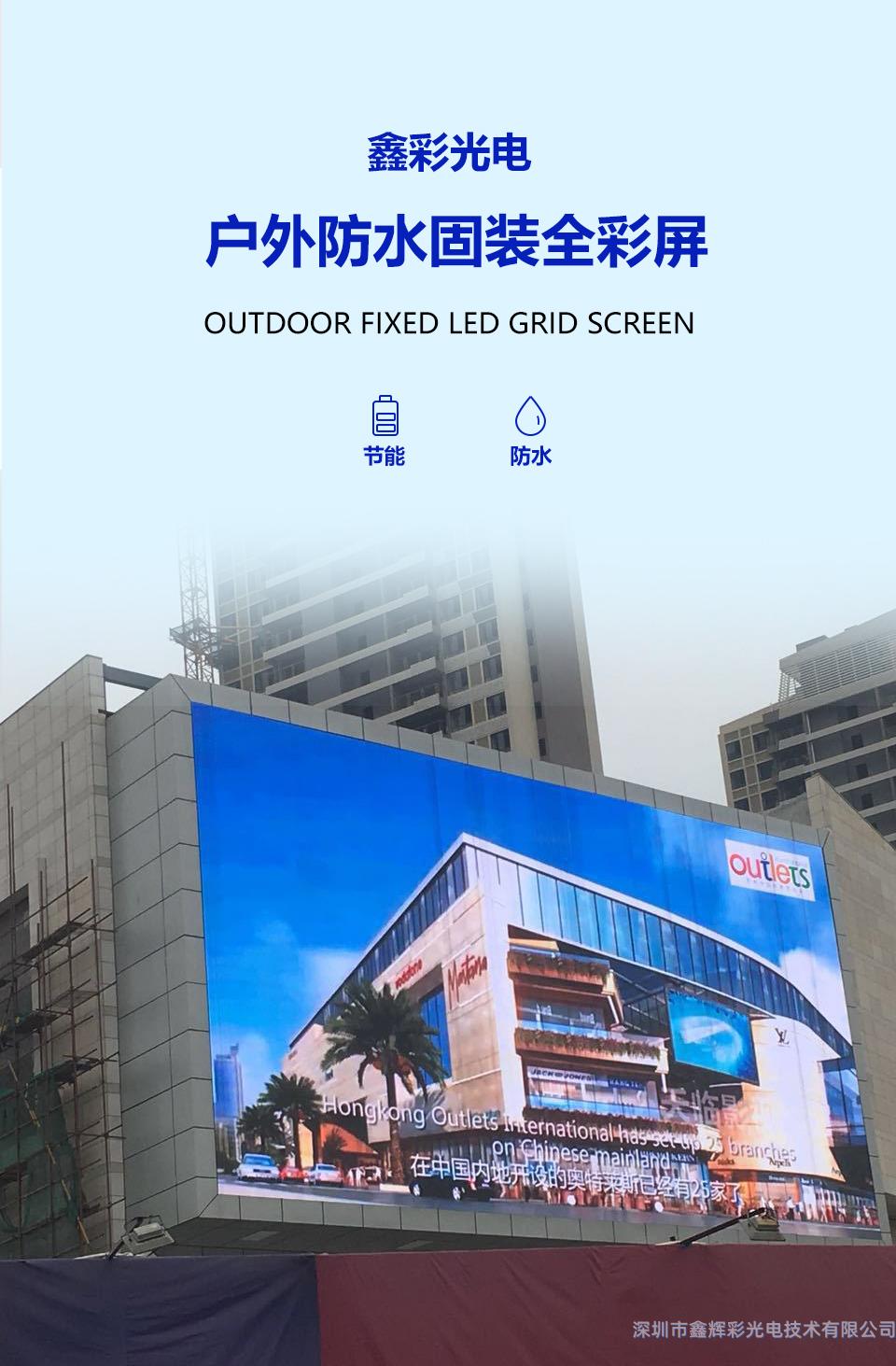 1677328507817600.jpg 02 產品大海報.jpg